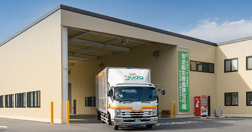 営業所・DC・倉庫一覧